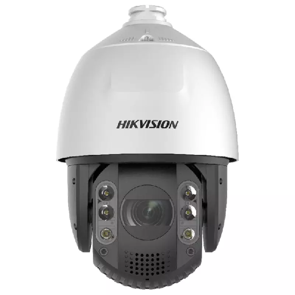 IP видеокамера 2 MP HIKVISION DS-2DE7A220MCG-EB (6.7-134)