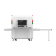 Стационарный интроскоп Dahua ISC-M6550