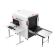 Стационарный интроскоп Dahua ISC-M6550